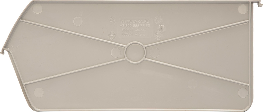 mini0040faa9-d33a-4389-87ce-7c758893950f