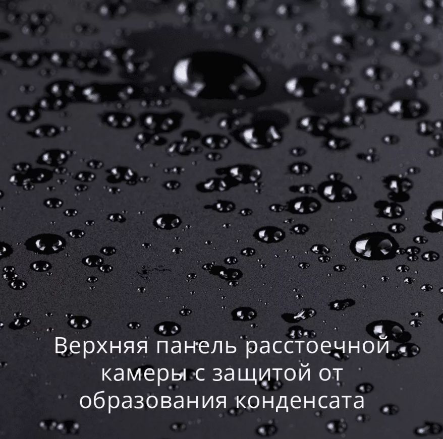 Скриншот 04-02-2026 140212