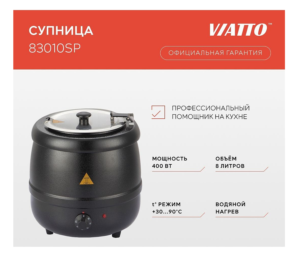 Снимок экрана 2026-08-28 114919