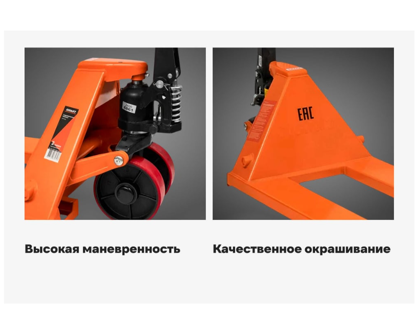 Снимок экрана 2026-02-05 100733