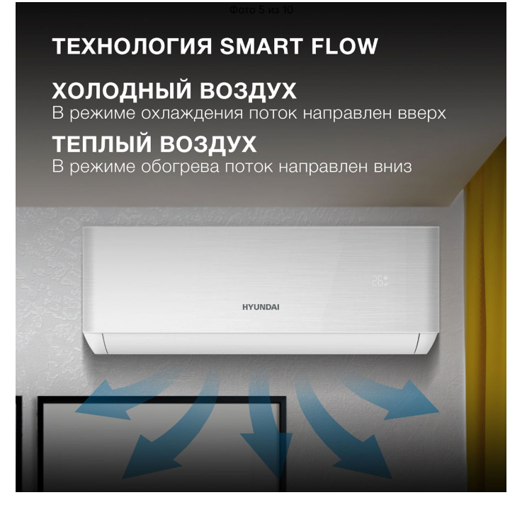 Снимок экрана 2026-01-27 124115