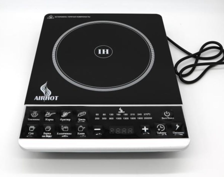 IP2000 SLIM - 1