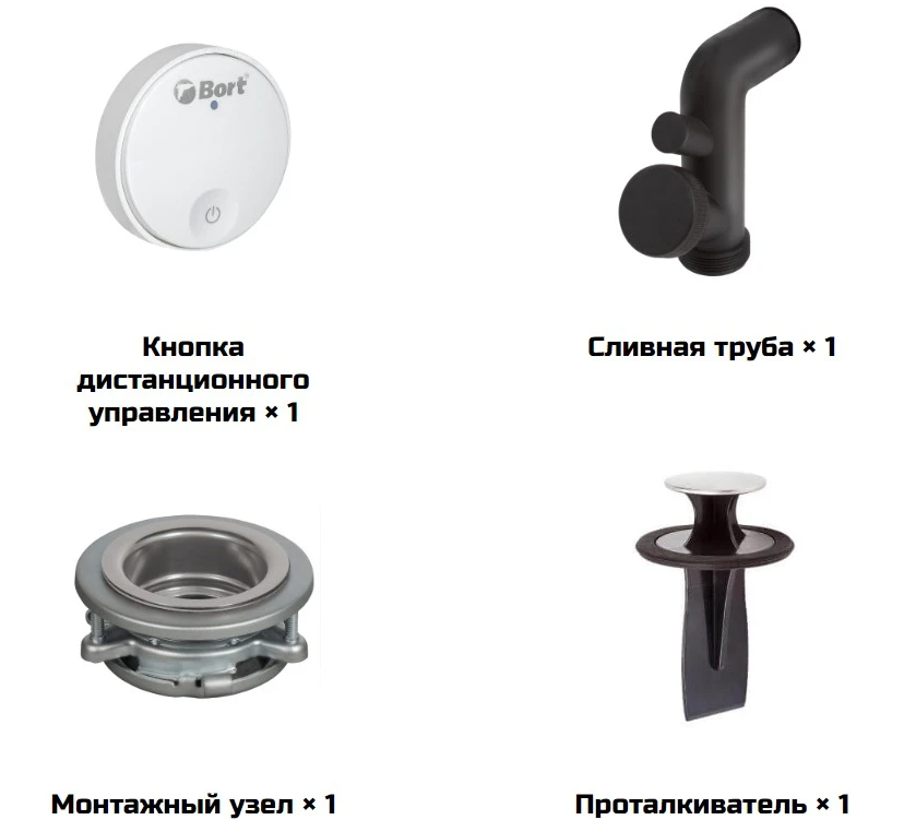 Снимок экрана 2026-10-07 101434