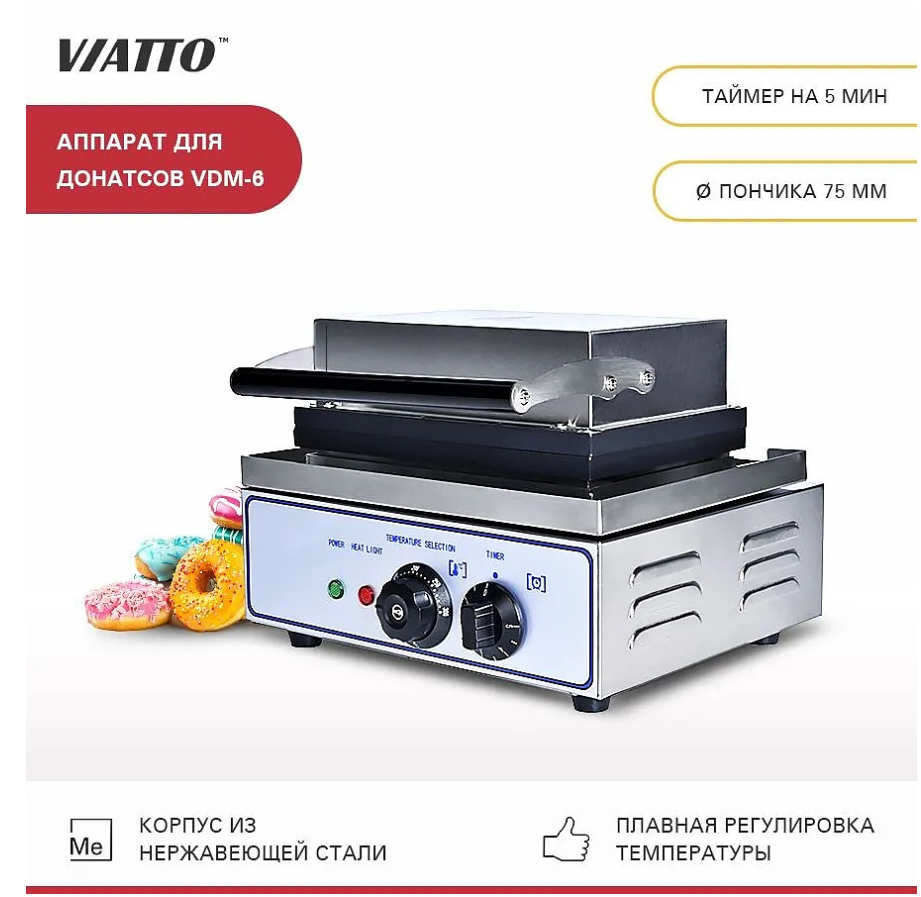 Снимок экрана 2026-08-28 144322