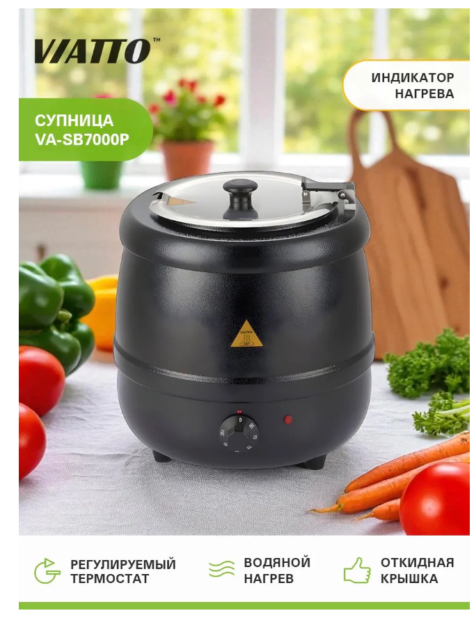 Снимок экрана 2026-08-28 110726