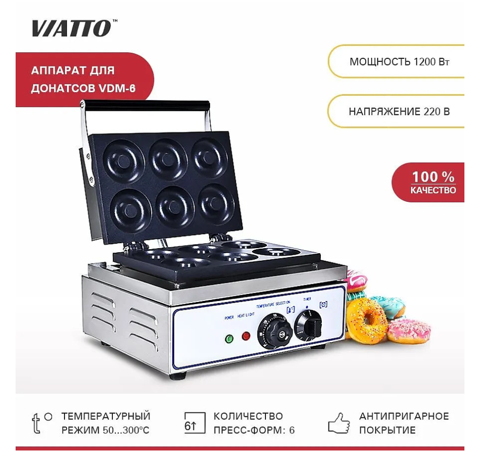 Снимок экрана 2026-08-28 144338