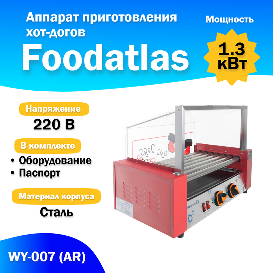 mini1e22b624-cb74-4705-a0b9-e02354137ff6