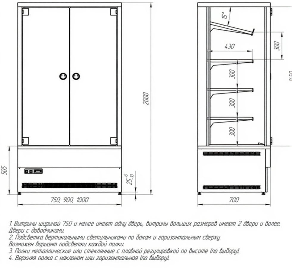Снимок экрана 2026-01-27 143545